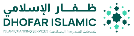 Dhofar Islamic Logo