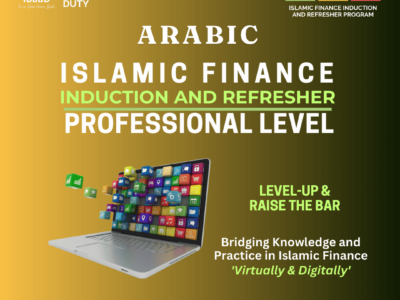 Professional Level – Arabic