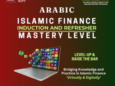 Mastery Level – Arabic