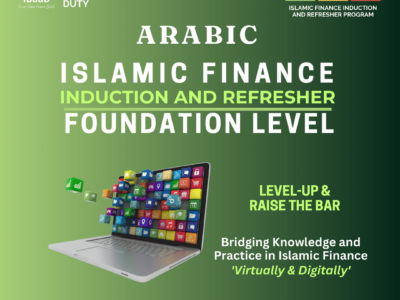 Foundation Level – Arabic