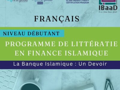 Programme d’Alphabétisation Financière Islamique (PAFI) – Niveau Débutant – Français