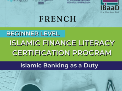 Programme d’Alphabétisation Financière Islamique (PAFI) – Niveau Débutant – Français