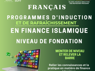 Programmes d’Induction et de Rafraîchissement en Finance Islamique